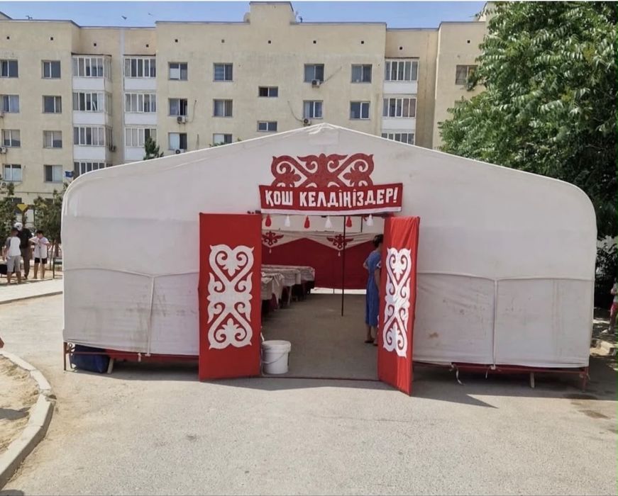 Темір уй жалға беріледі
