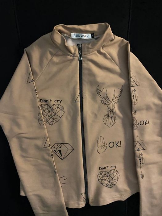 верхняя одежда от 2000 тенге