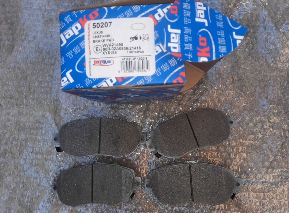 Set plăcuțe frână Lexus/ Toyota Supra