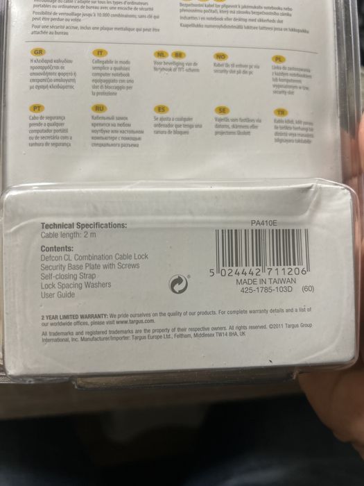 Cablu securitate/antifurt laptop cu cifru