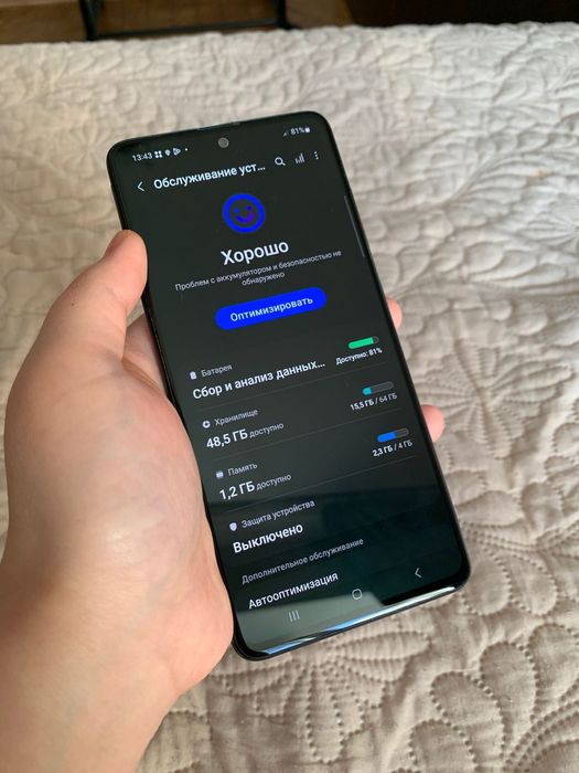 Samsung A51 64/4gb В идеале