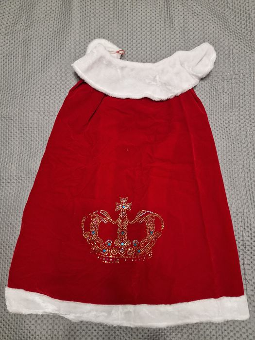 Продпм карнавальные костюмы детские