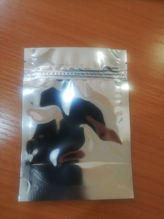 Алюминиевые пакетики!