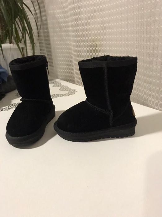 новыеиуги 23 размер