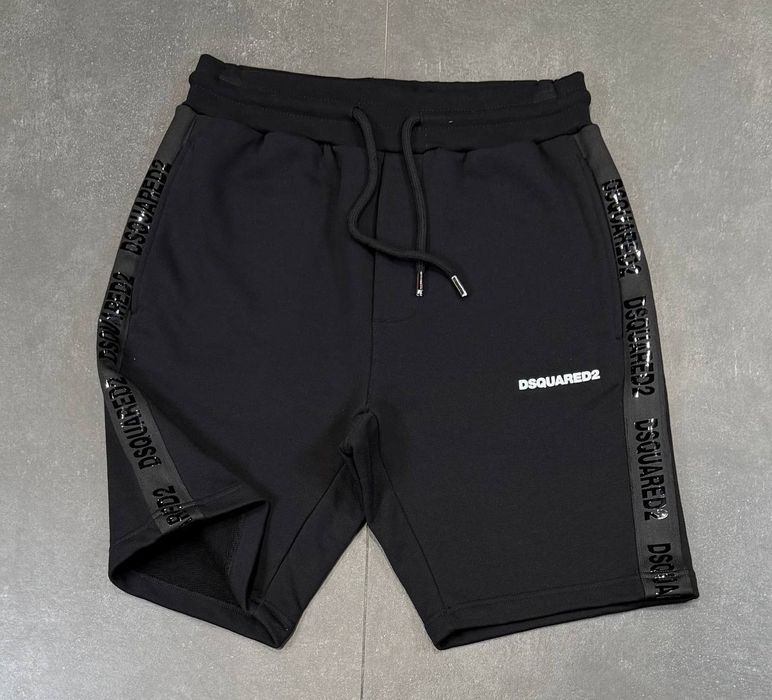 Мъжки премиум комплект DSQUARED2– стил и класа в едно