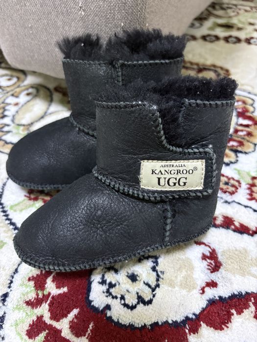 Комбинезон зимний