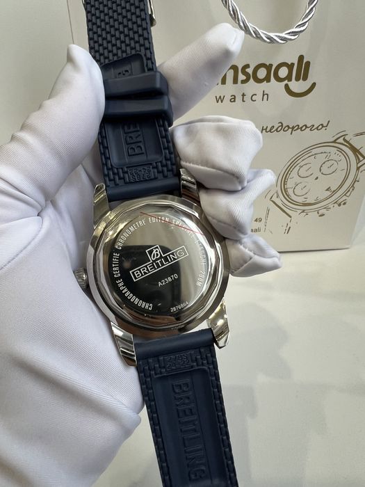 Часы Мужские Наручные