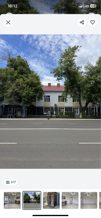 помещения продам центр