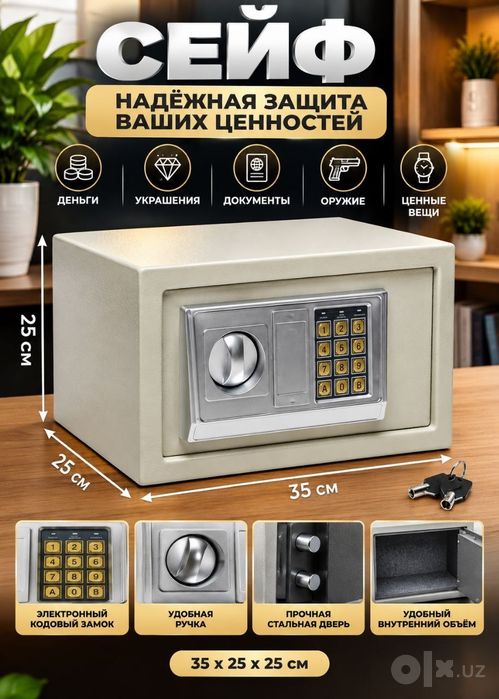 Seyflar xar hil o'lchamli seyf  tanlab buyurtma,qiling dastavka tekin