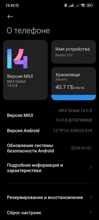 Redmi 13c  holati allo