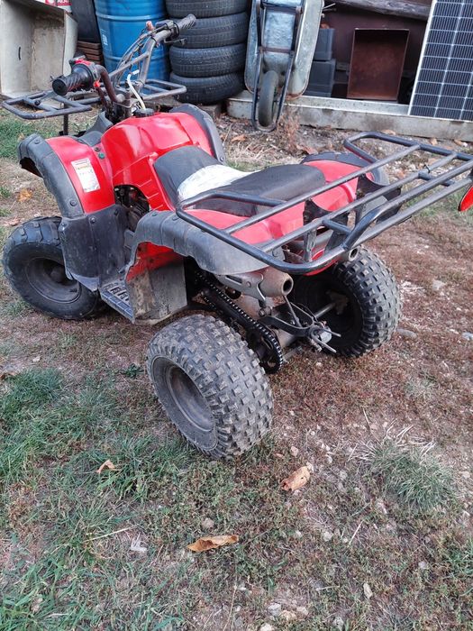Atv copii  125 cm3