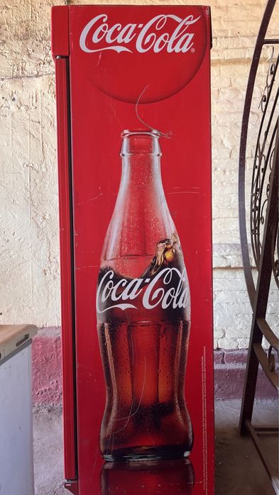 Холодильник для напиток