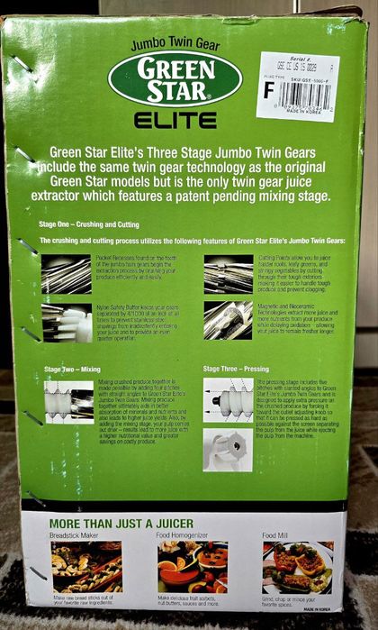 Шнековая горизонтальная соковыжималка