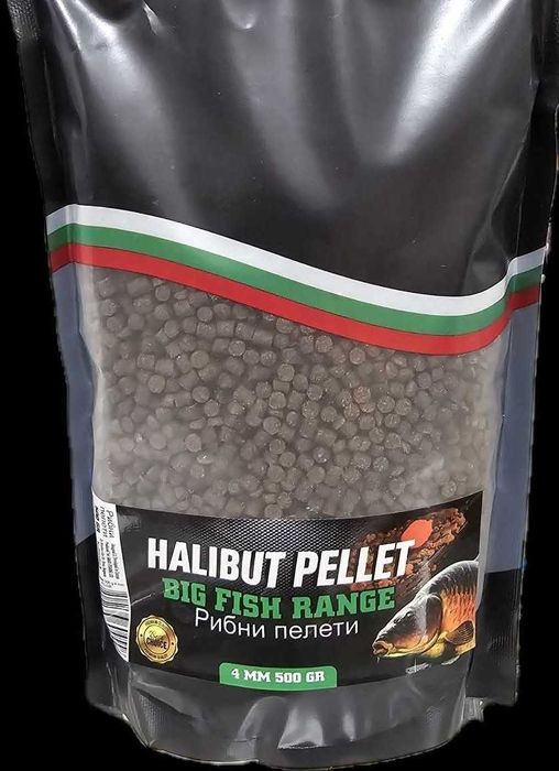 Рибни Пелети HALIBUT