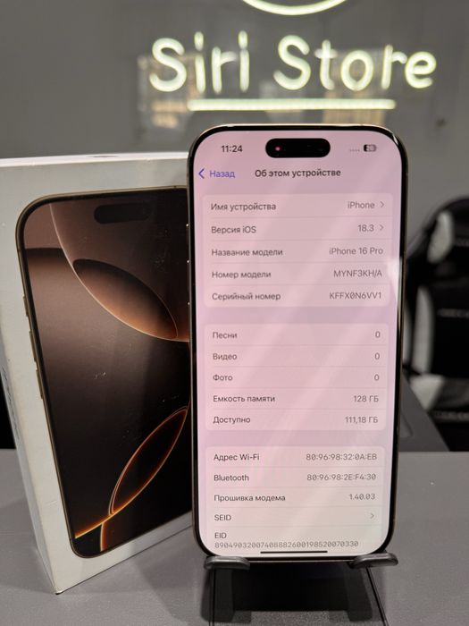 Iphone 16pro 128gb 100%