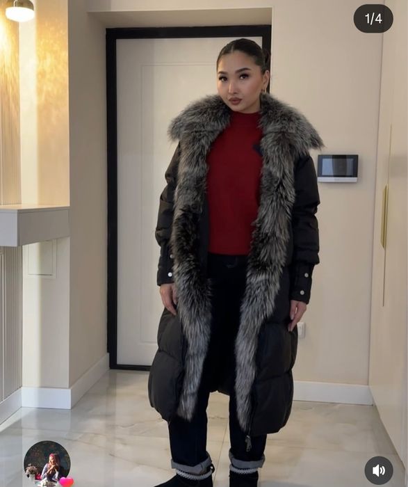 Продаётся зимний пуховик с чернобуркой.