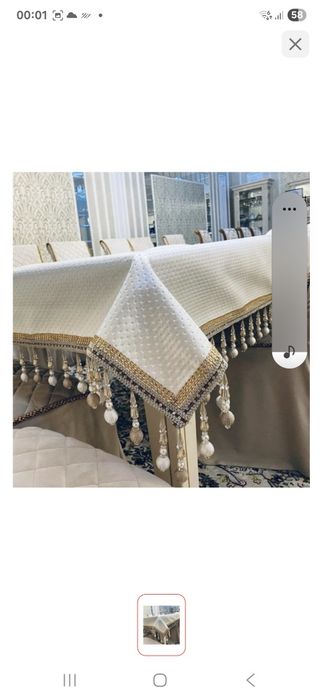 Ателье  Шторы , Сплфетки, Чехлы для стульев