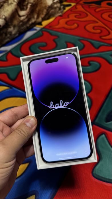 Iphone 14 pro max