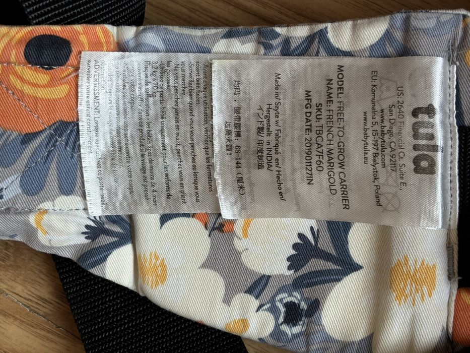 Ергономична раница TULA free-to-grow, смукалки/ протектори/ гризалка