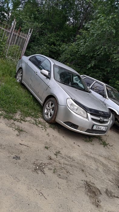 Продам  есть вложения