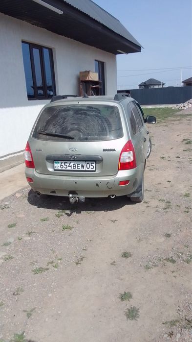 Калина сатылады 2011