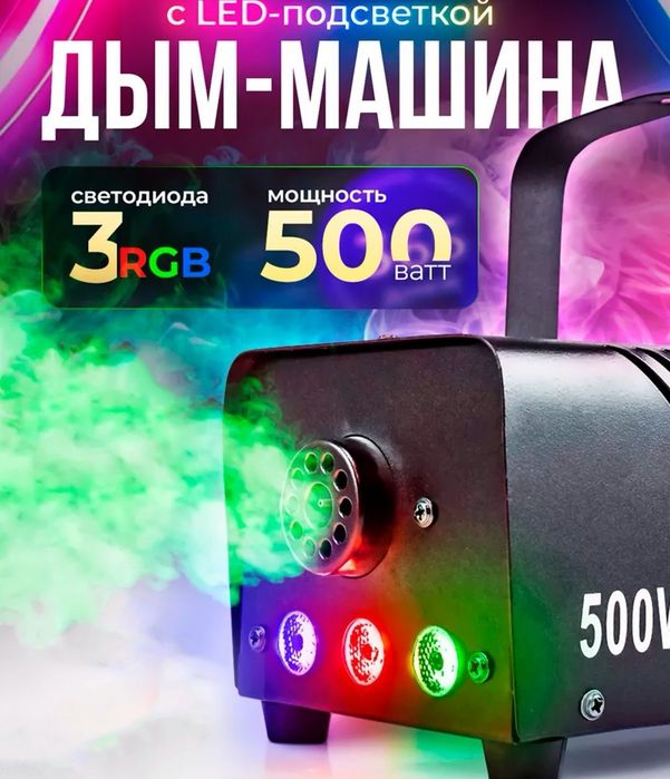 Avto mashina va tug'ulgan kunlar uchun sotiladi