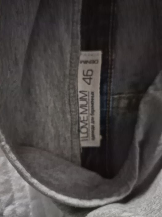 Джинсы для беременных 44-46 размер