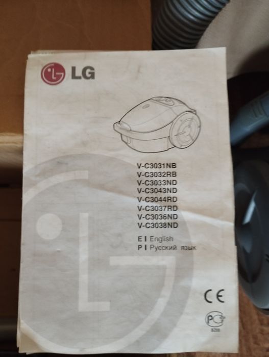 Пылесос LG маленький, но мощный