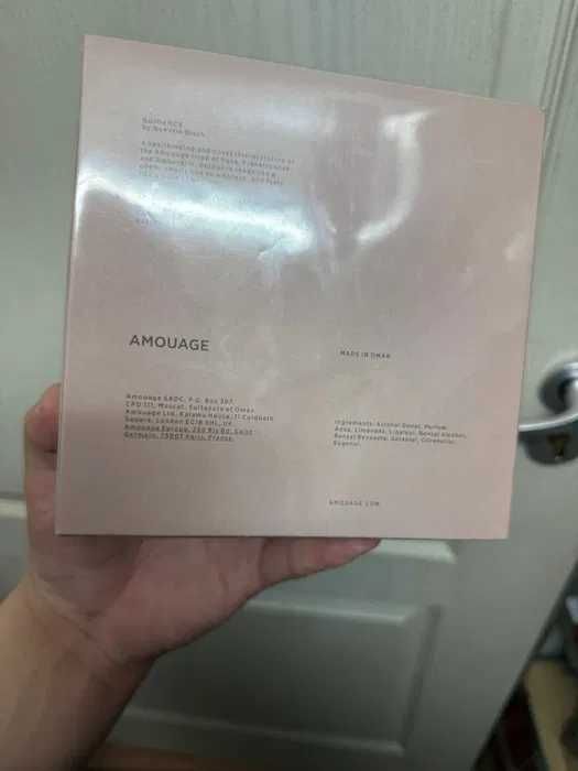 Amouage Guidance 100ml (Buc/En Gross)