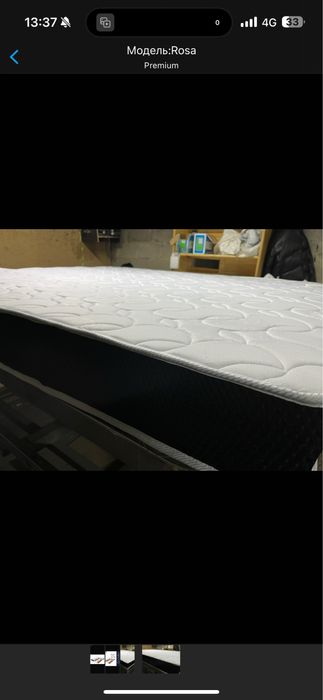 СО СКЛАДА, низкие цены, РАСПРОДАЖА, матрас новый, не бу, ортопед,