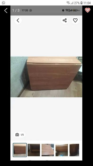 Продам стол книжка