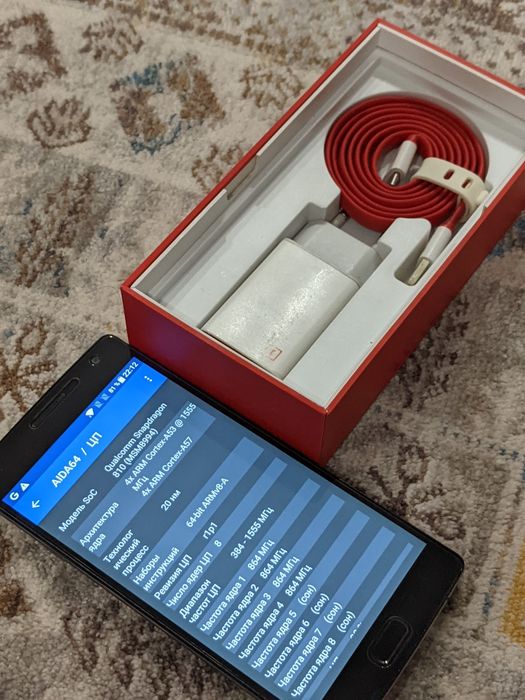 Oneplus 2, 64 gb