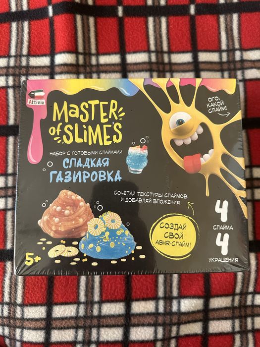 Слайм Attivio 287813, мультиколор