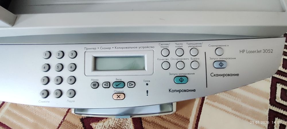 Принтер HP LaserJet 3052