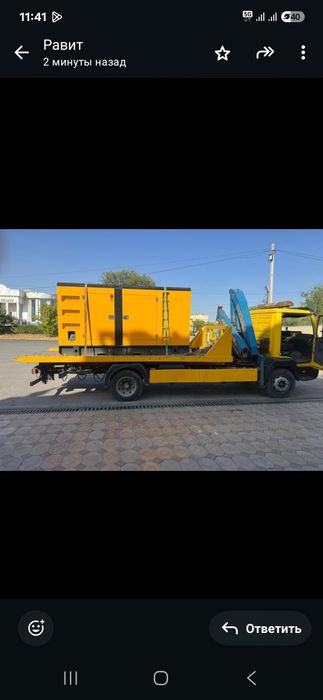Услуги манипулятор шымкент
