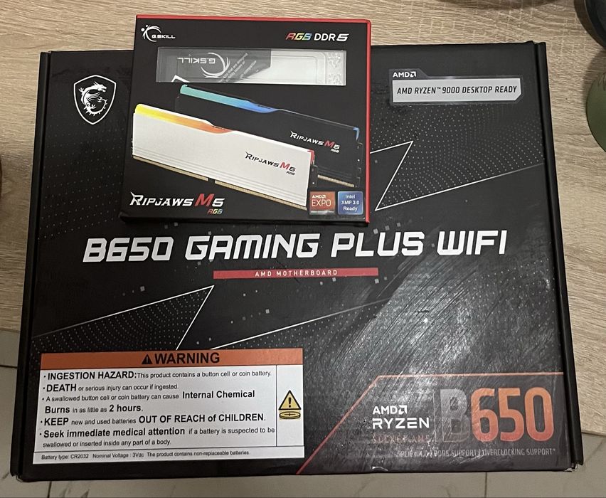 Ryzen 5 7500F + B650 + DDR5 32GB