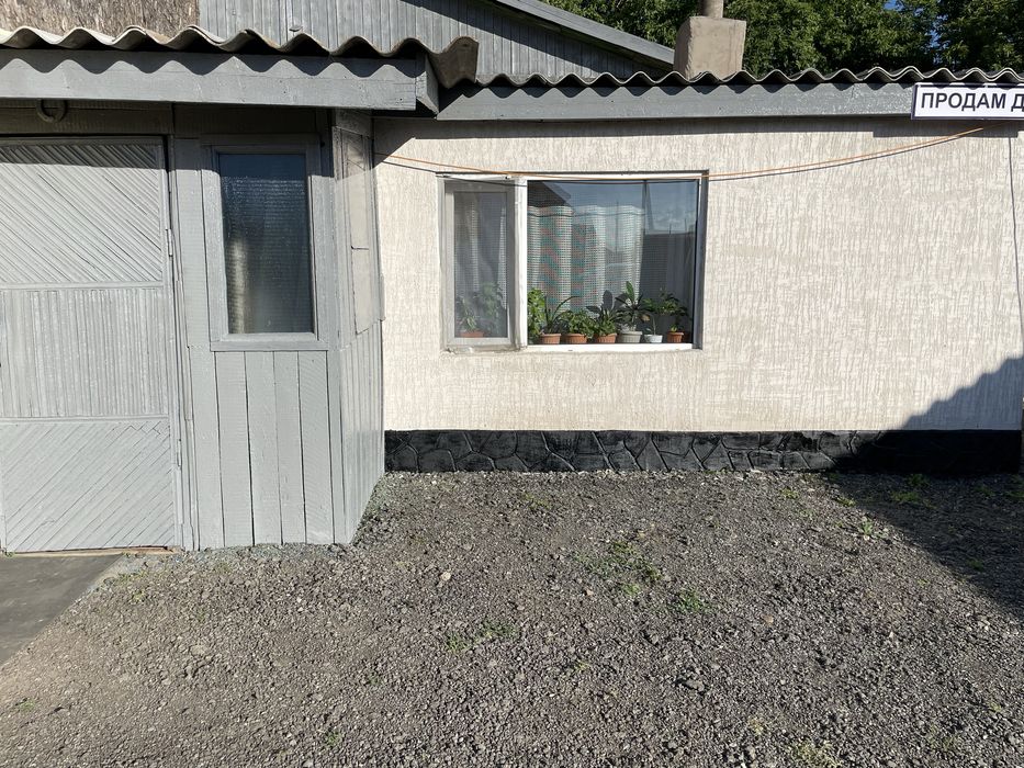 Продам дом в Шанхае