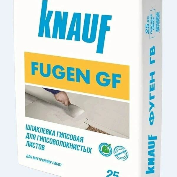 Kinaf Ro'dbon optim narxda