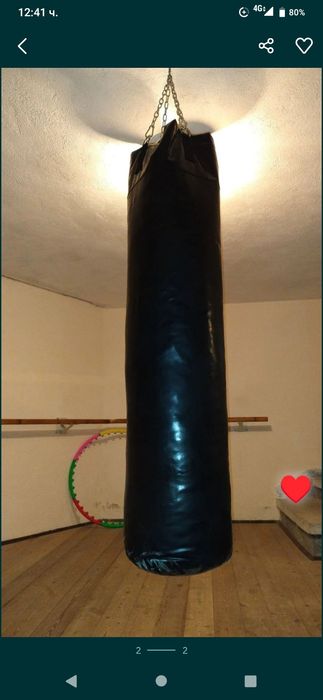 Круша за бокс нов