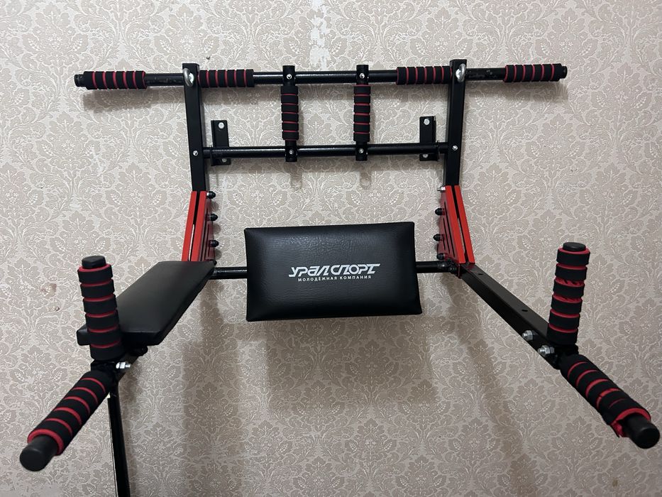 Турник 3в1 «Урал Спорт»