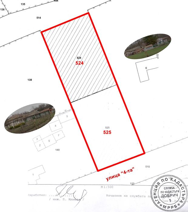 Продава се Парцел в Варна, Автогара - 2263 кв.м за 8 €/кв.м - Снимка #2