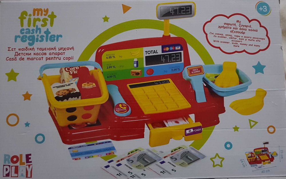 Set de joacă, la supermarket, My first Cash Register