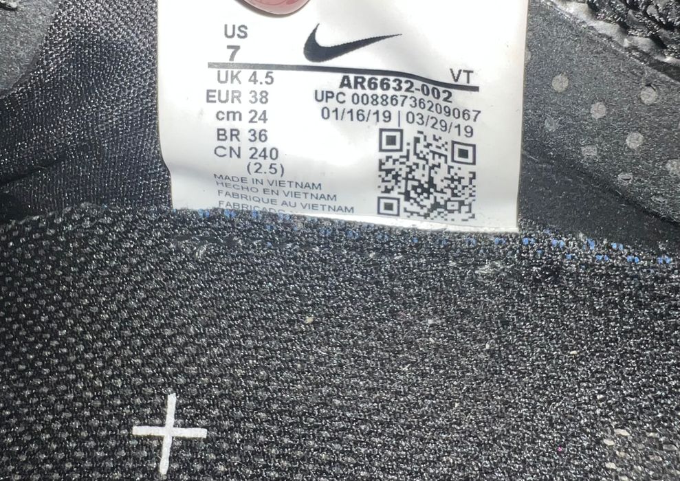 Дамски обувки nike vapormax