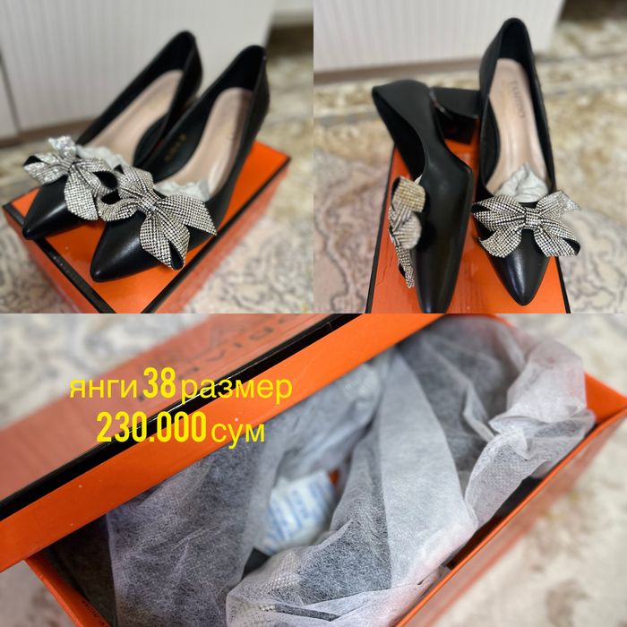 Продается туфли 38 размера