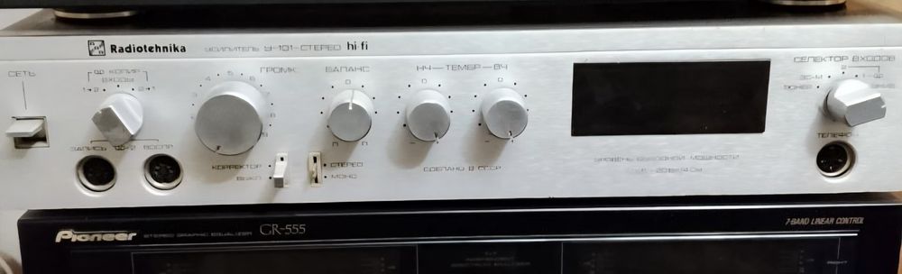 Продаётся усилитель