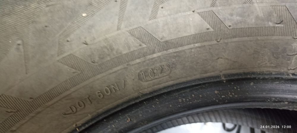 Продаются автошины