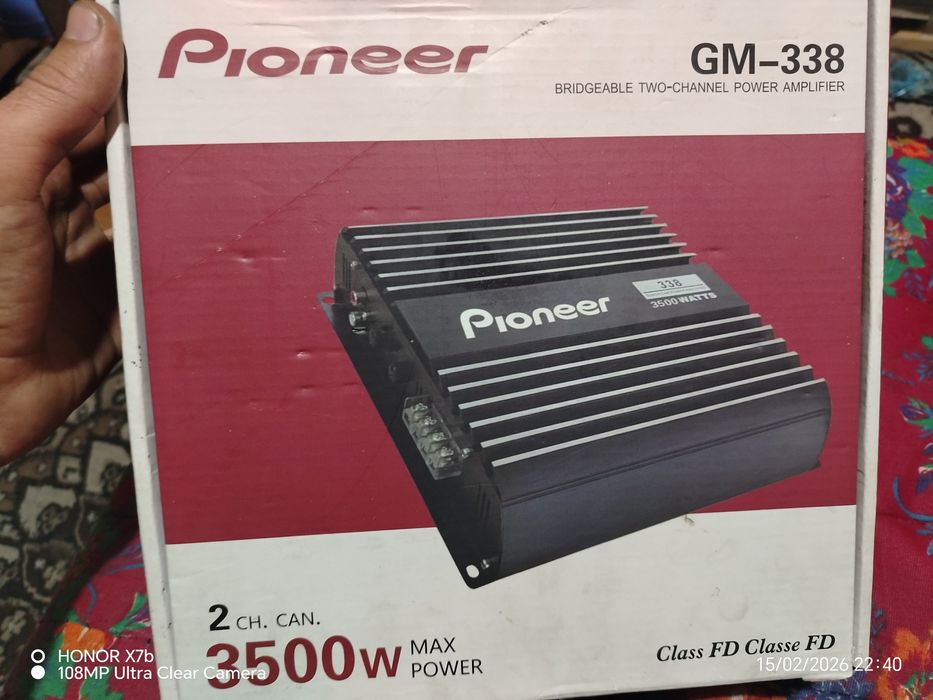 Pioneer usilitel