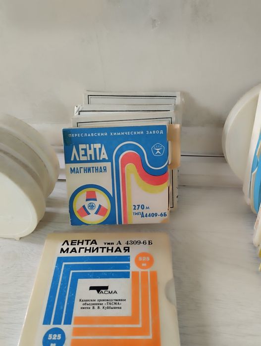 Бабины, катушки для катушечного магнитофона