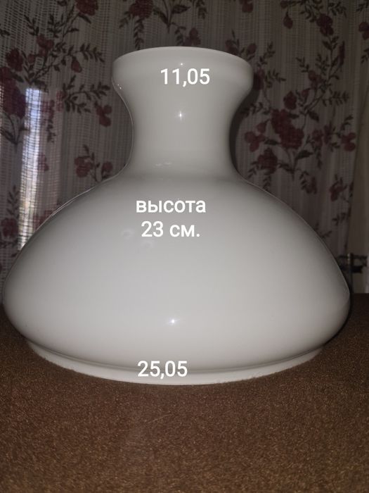 Плафон белый редкий.