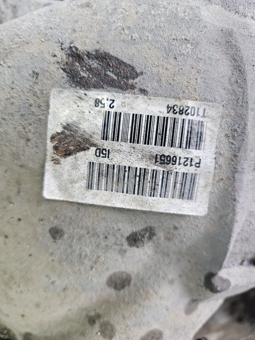 Заден диференциал за Volvo XC90 2.4d 185к.с.